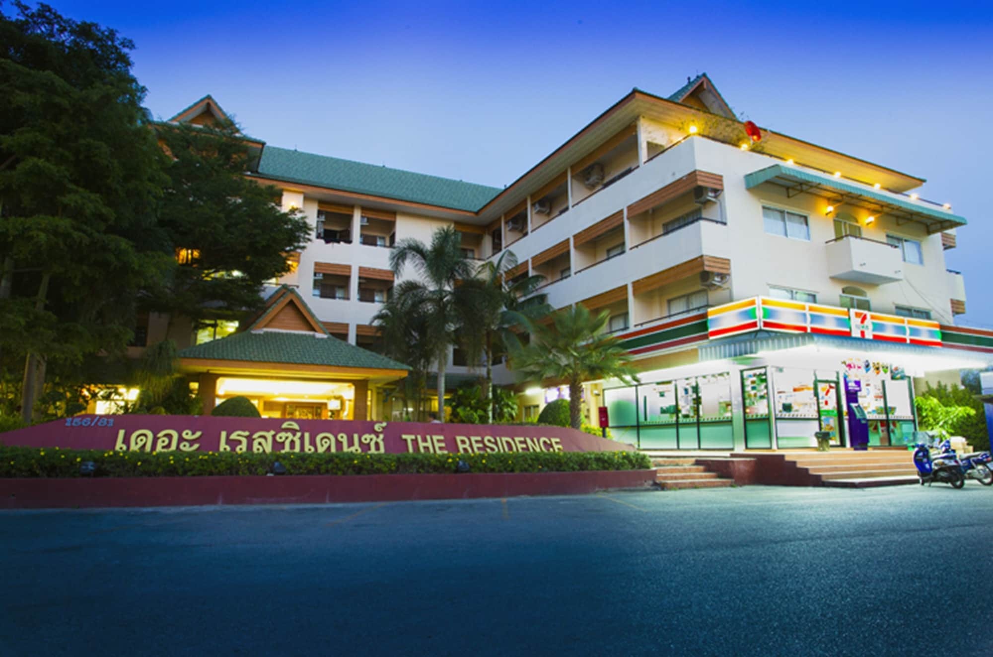 The Residence Hotel -Sha Extra Plus Chiang Mai Ngoại thất bức ảnh